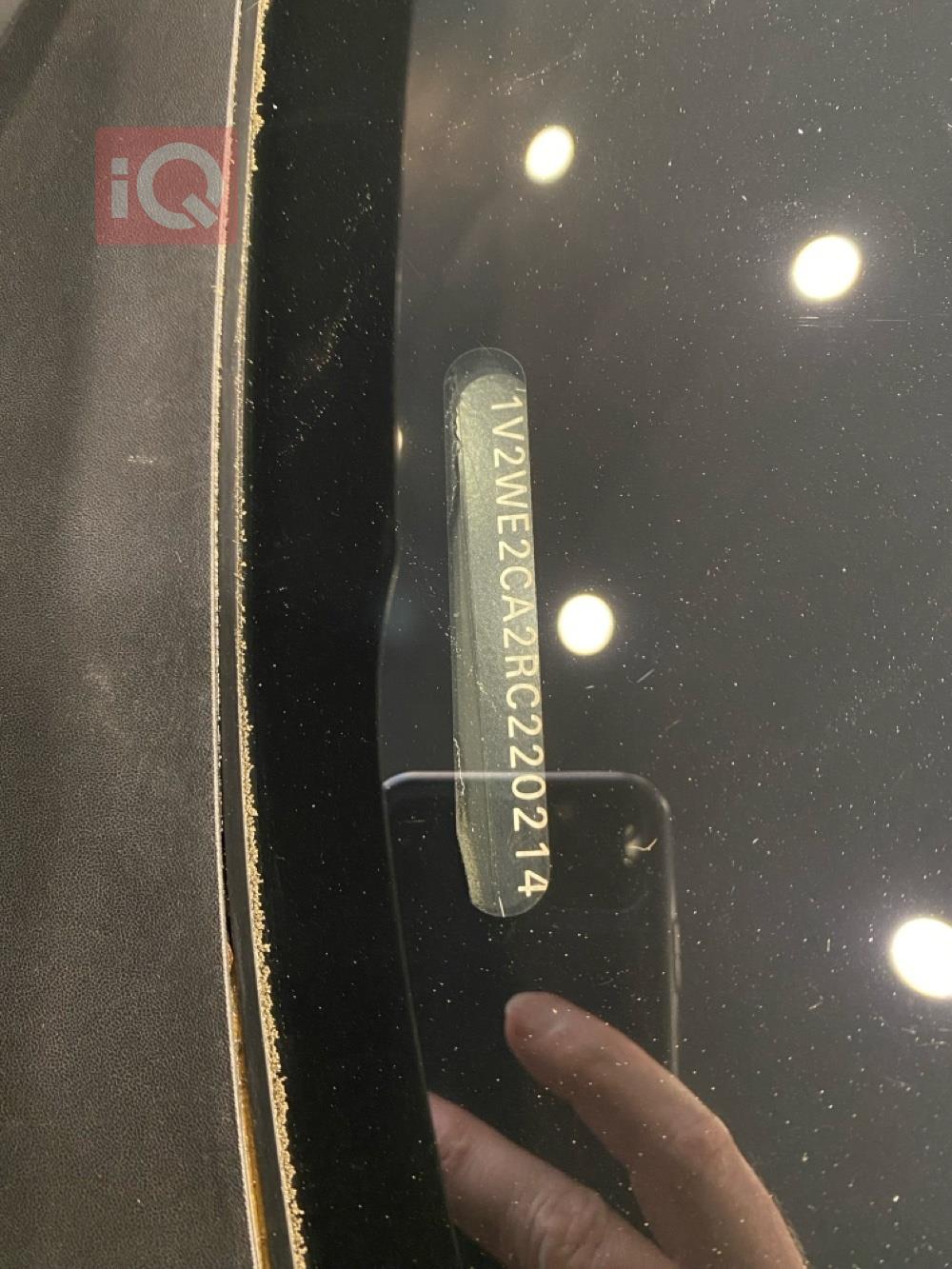 فولكسفاغن أطلس كروس سبورت